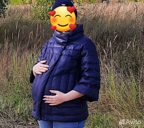 Комплект в роддом, куртка для беременных