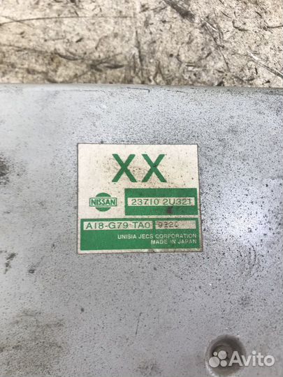 Блок управления двигателем Nissan Cube