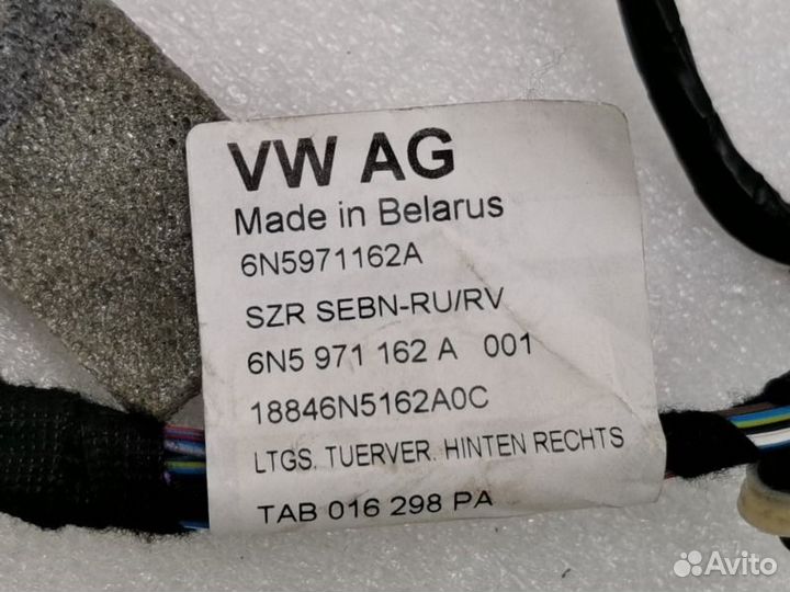 Проводка двери задняя правая Volkswagen Polo 6