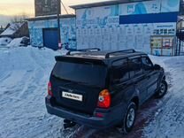 Hyundai Terracan 2.9 MT, 2004, 291 000 км, с пробегом, цена 750 000 руб.