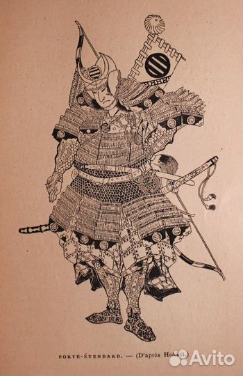 Антикварная книга Искусство Японии, 1886