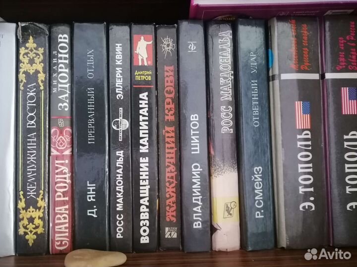 Книги разной тематики