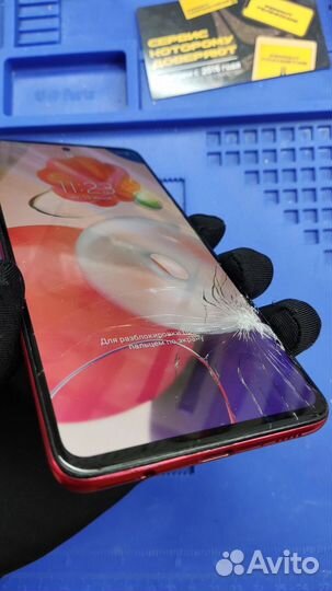 Замена стекла Xiaomi, Samsung, Honor, iPhone