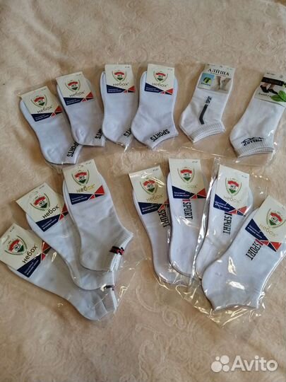 Носки мужские