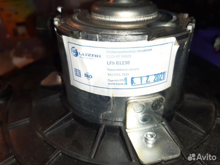 Вентилятор отопителя печки niva