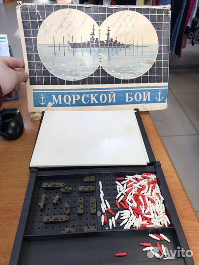 Настольные игры СССР