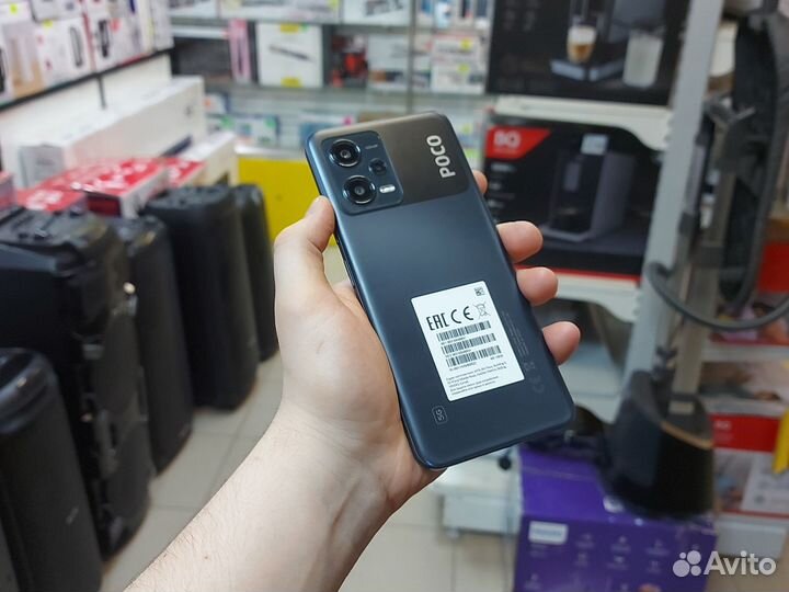 Xiaomi Poco X5, 6/128 ГБ