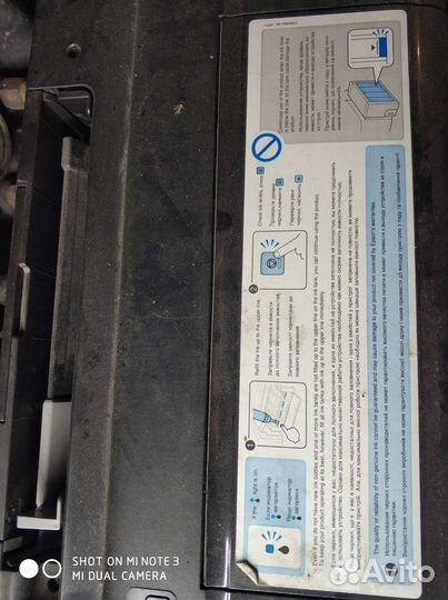 Принтер лазерный мфу, факс, сканер