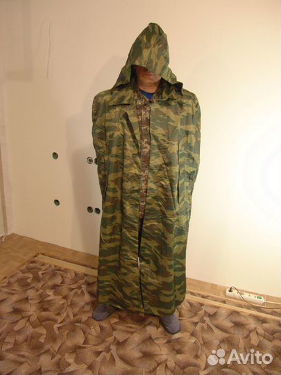 Плащ палатка армейская