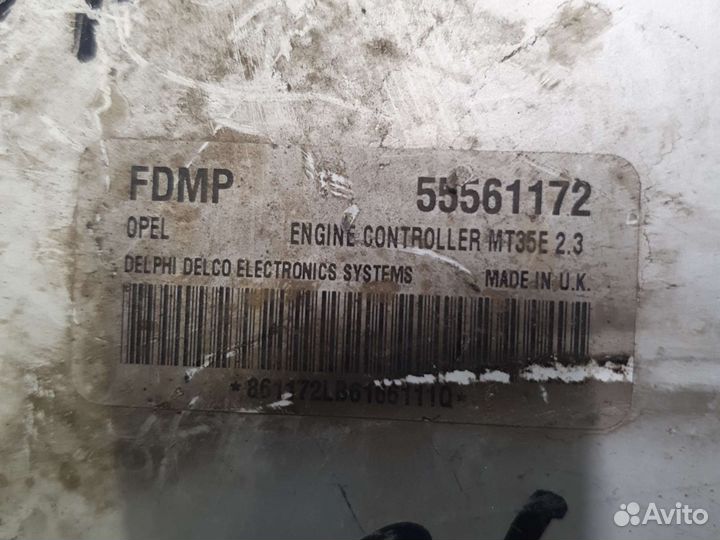 Эбу мозги на opel astra h-1.6 XEP