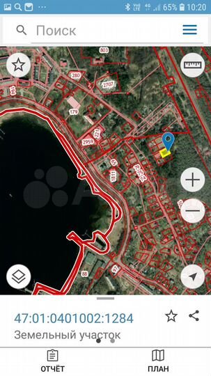 Участок 12 сот. (ИЖС)