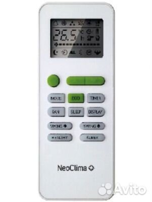 Neoclima Plasma NS/NU-HAL09F