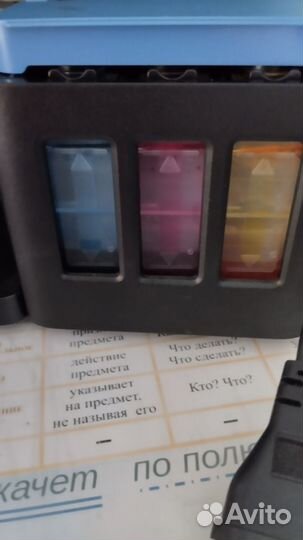 Принтер canon G3411