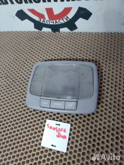 Плафон салона Hyundai Santa Fe SM D4EA 2002