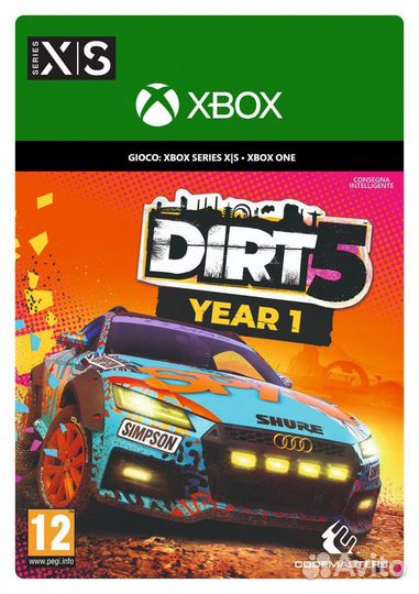 Dirt 5, xbox one/series, ключ