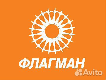 Сварщик металлоконструкций