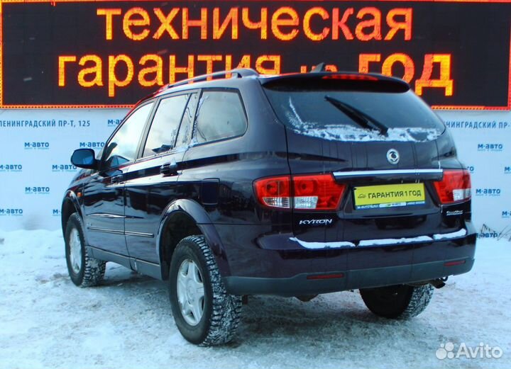 SsangYong Kyron 2.3 МТ, 2008, 251 000 км