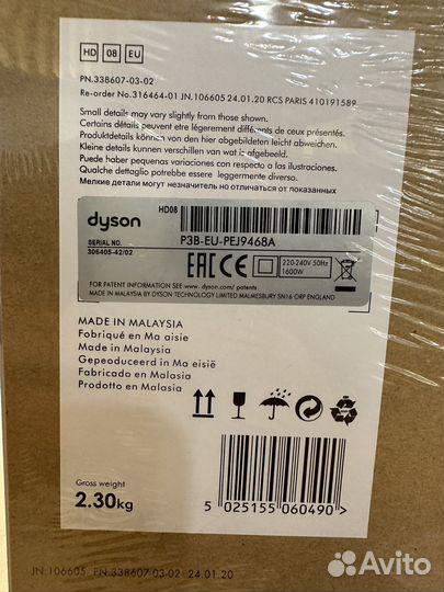 Фен dyson supersonic