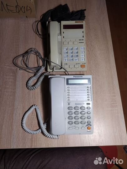 Старые телефоны стационарные