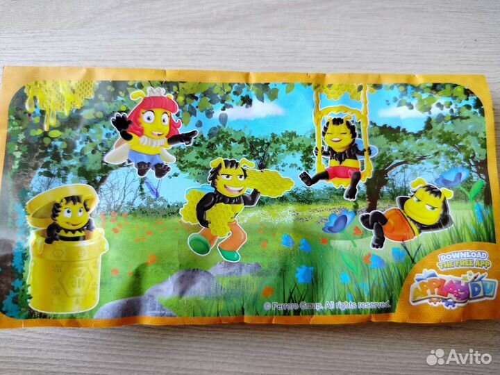 Киндеры на обмен