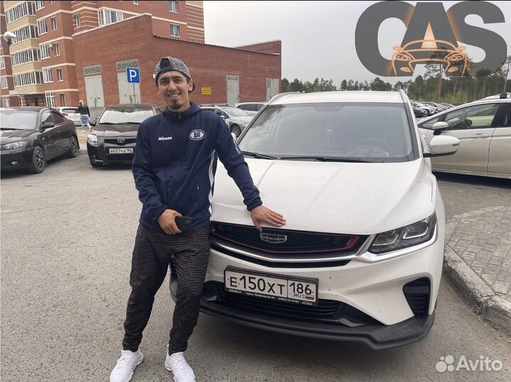 Автоподбор Эндоскопия в Сургуте