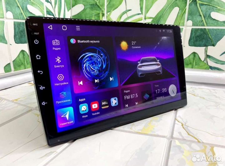 Магнитола 9 дюймов Android 2/32Гб