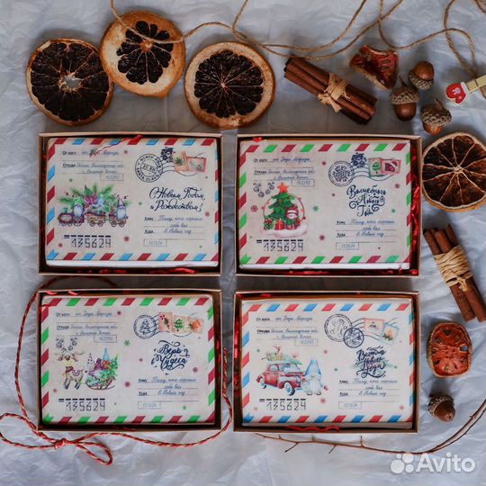 Пряник Письмо Деда Мороза