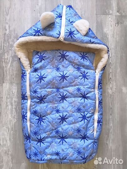 Конверт на выписку зимний для мальчика