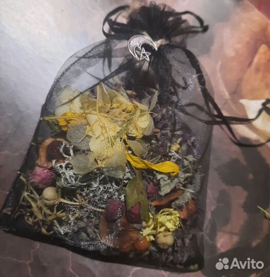 Ведьмин мешочек от сглаза