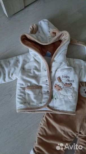 Костюм детский