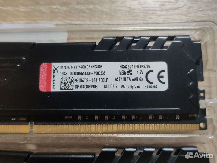 HyperX Fury DDR4 16GB 2666Mhz