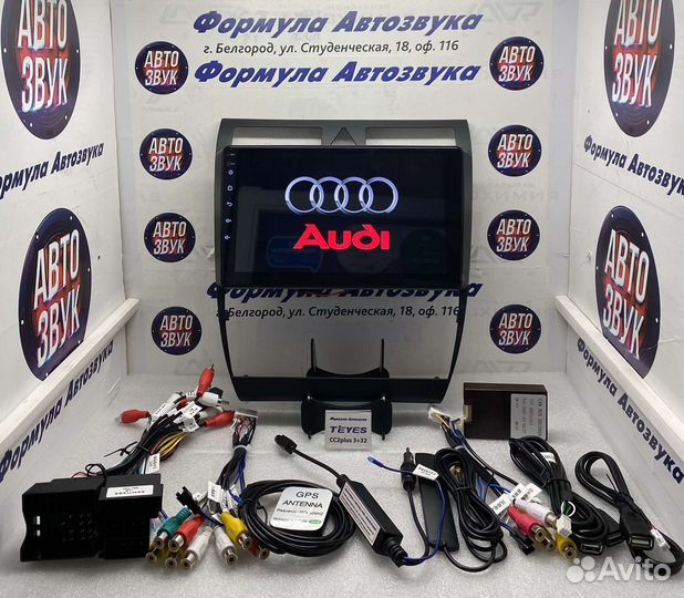 Магнитола Audi A6 C5 1997-2004 3-32 8 ядер