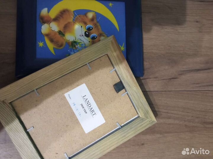 Картина,постер