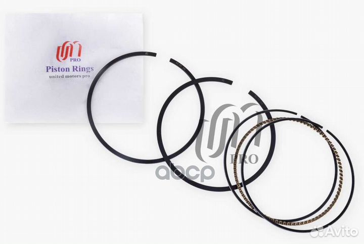 Кольца поршневые STD VAG 2.0 TFSi 16V d82.5 STD