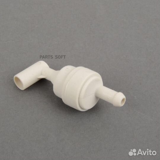 BMW 61661389040 тройник омыв