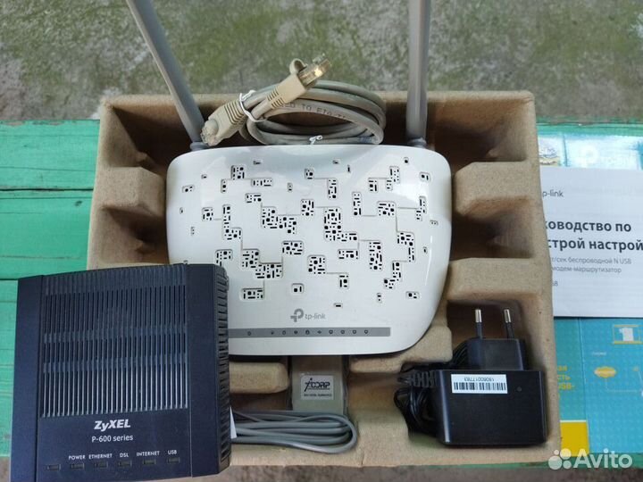 Модем/роутер TP-link TD-W8968 с USB