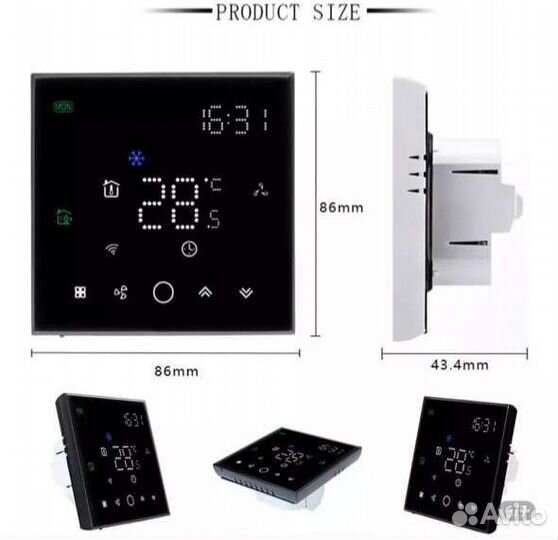 Панель управления фанкойлом 2х трубная