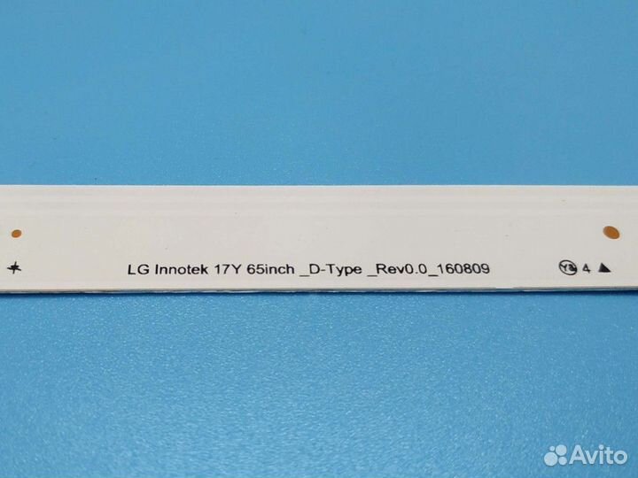 Подсветка для TV LG Innotek 17Y 65inch