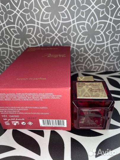 Baccarat Rouge 540 70ml (Евро качество)