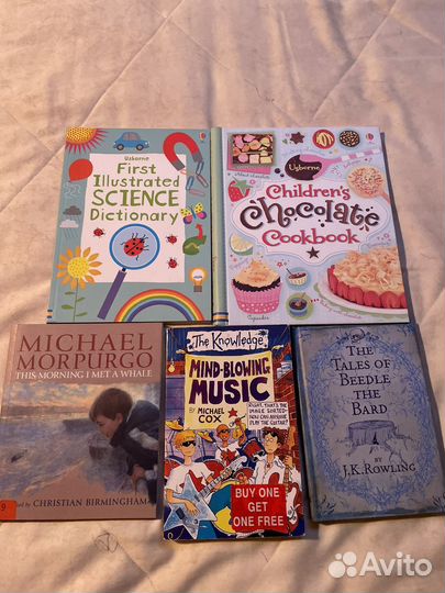 Книги для детей на английском языке