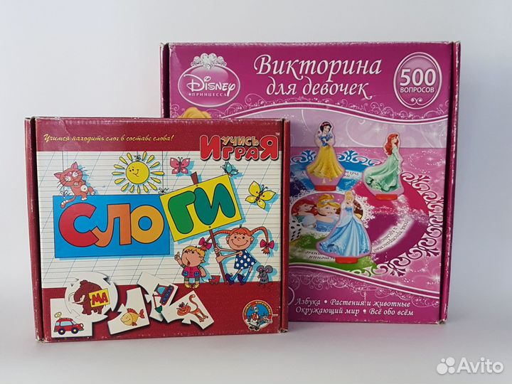 Игры развивающие для для детей