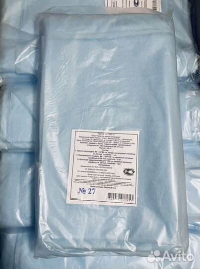 Комплект постельного белья одноразовый 42 гр