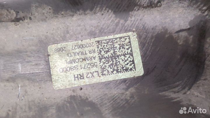 Рычаг подвески правый задний Hyundai Palisade