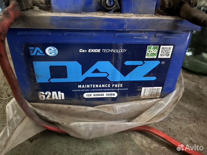 Daz аккумулятор