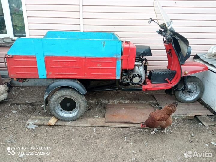 Мотороллер 