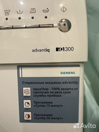 Стиральная машина узкая Siemens IQ 300