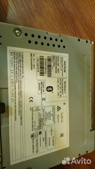 Магнитола каптур