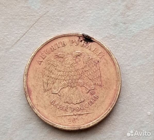 Монеты с браком