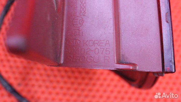 Фонарь задний правый Kia Morning SA G4HE 92402-075
