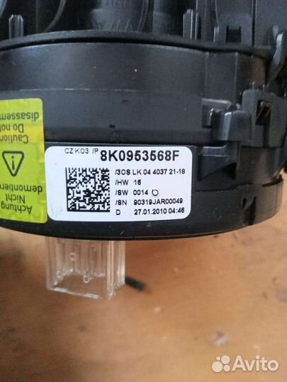 Ауди а 4 переключатель 8k0953668F